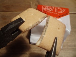 地域限定の食べ物