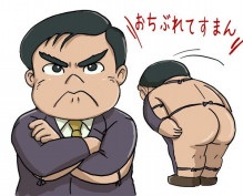 小者感が好きなキャラ