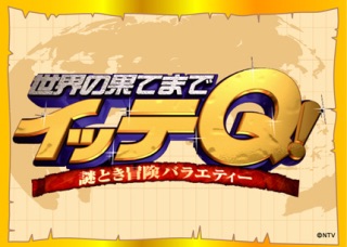 日々のささやかな楽しみは何ですか？