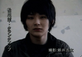 爬虫類顏好きな人