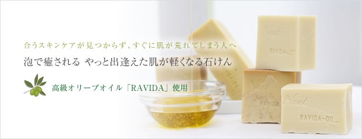 好きなスキンケア・ボディケアブランド（ショップ）を教えてください