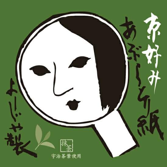 好きなスキンケア・ボディケアブランド（ショップ）を教えてください