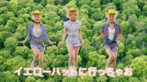 意味がわからないCM