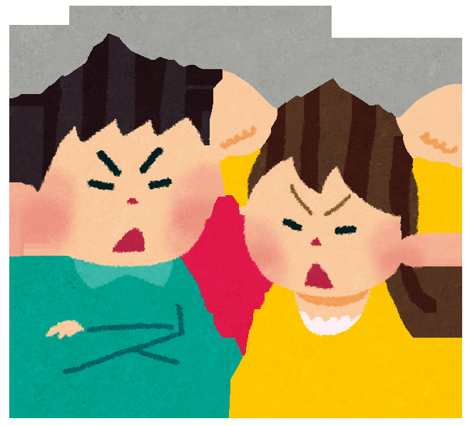 彼氏・旦那と本音で話せますか？
