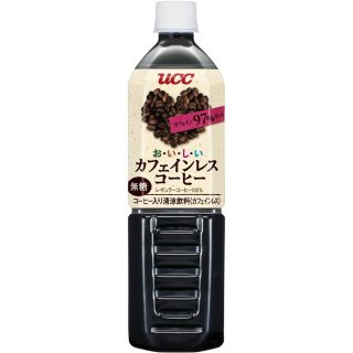 西松屋のおすすめ商品