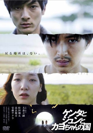 暗くておすすめのドラマ・映画