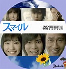 暗くておすすめのドラマ・映画