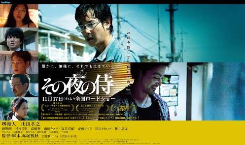 暗くておすすめのドラマ・映画