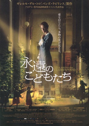 暗くておすすめのドラマ・映画