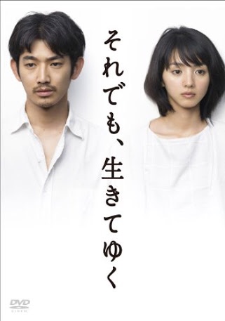 暗くておすすめのドラマ・映画