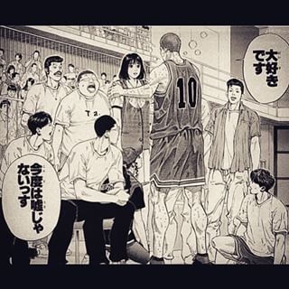 漫画の名言!!