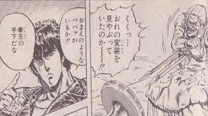 漫画の名言!!
