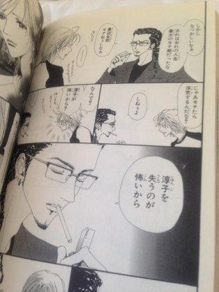 漫画の名言!!