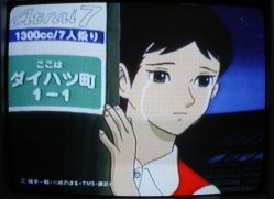 漫画の名言!!