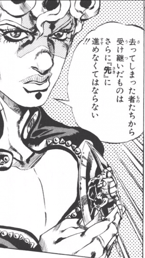 漫画の名言!!