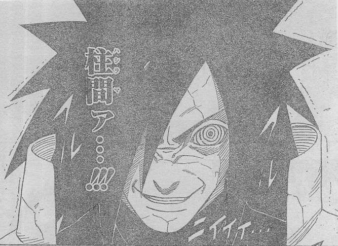漫画の名言!!