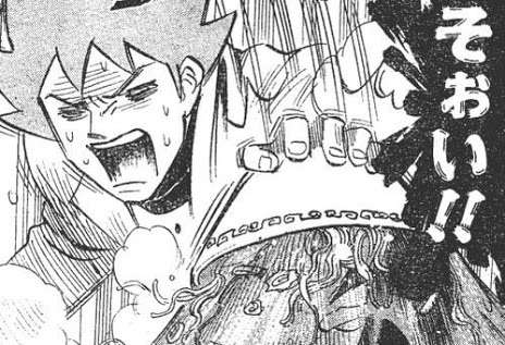 漫画の名言!!