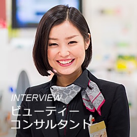 懐かしの雑誌「ニコラ」を語ろう(^^)