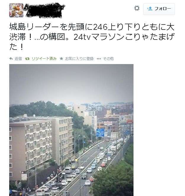 24時間テレビあるある