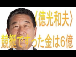 24時間テレビあるある