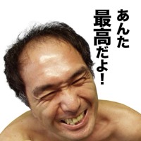 自由に遊べるトピ♡