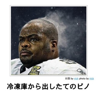 自由に遊べるトピ♡