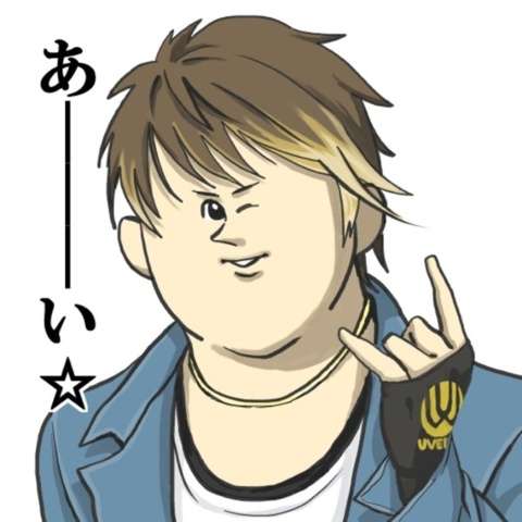 自由に遊べるトピ♡