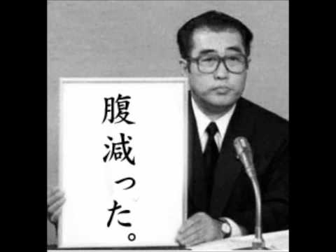 自由に遊べるトピ♡