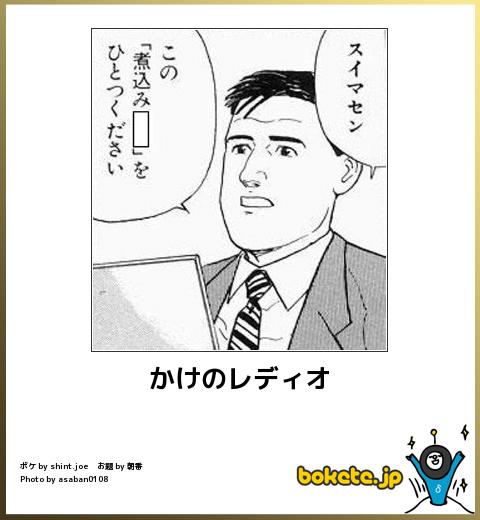 自由に遊べるトピ♡