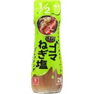 自由に遊べるトピ♡