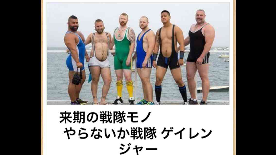 自由に遊べるトピ♡
