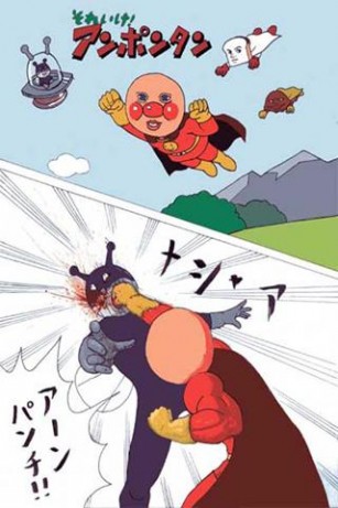 自由に遊べるトピ♡