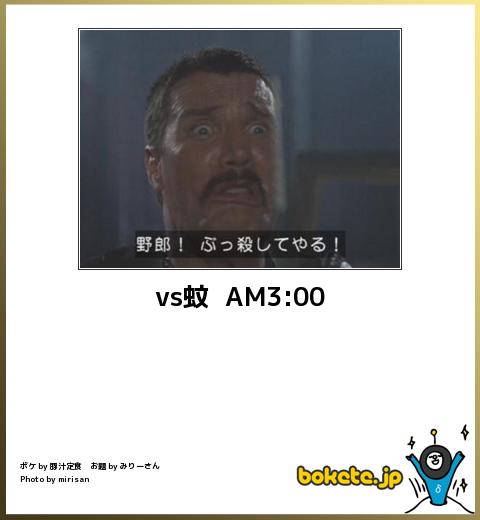 自由に遊べるトピ♡
