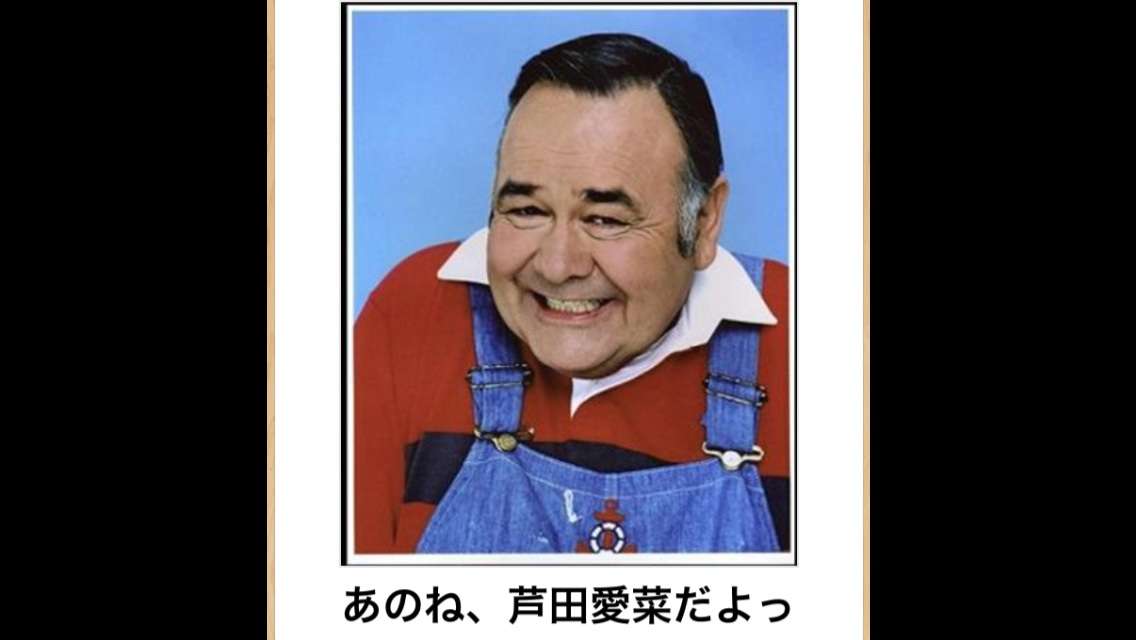 自由に遊べるトピ♡