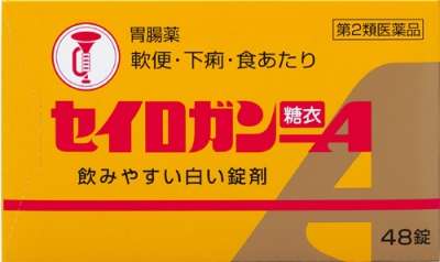 自由に遊べるトピ♡