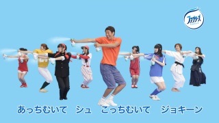 自由に遊べるトピ♡