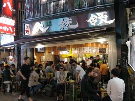 あなたのおすすめの居酒屋は？？