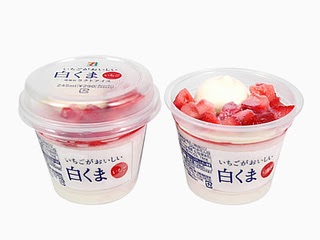 止められず困った食べ物
