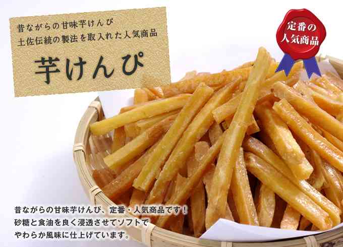 止められず困った食べ物