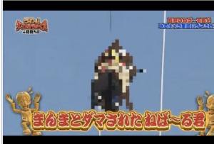 ドッキリ番組で分かった心優しい芸能人