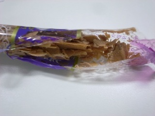 とてもささいな生活の知恵