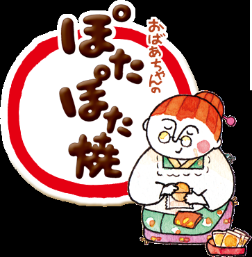 とてもささいな生活の知恵