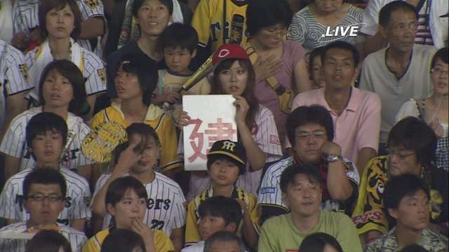 わざとやってる？と聞きたくなるような画像