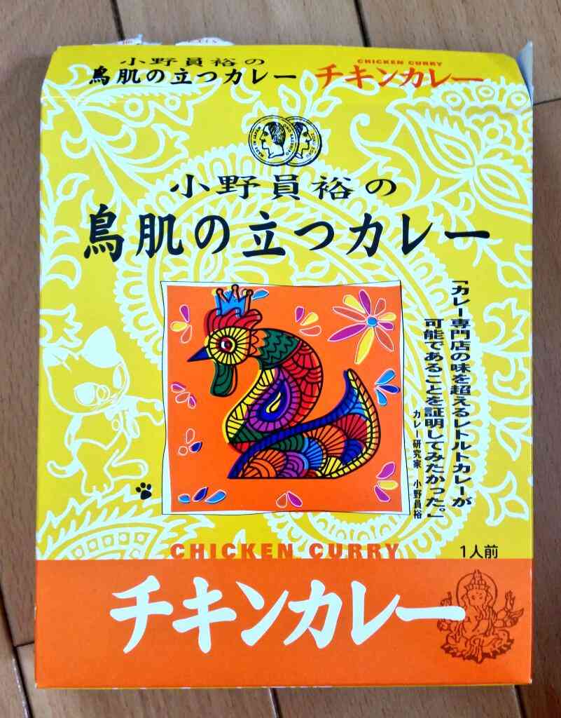 わざとやってる？と聞きたくなるような画像