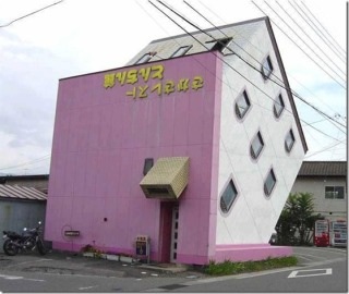 わざとやってる？と聞きたくなるような画像
