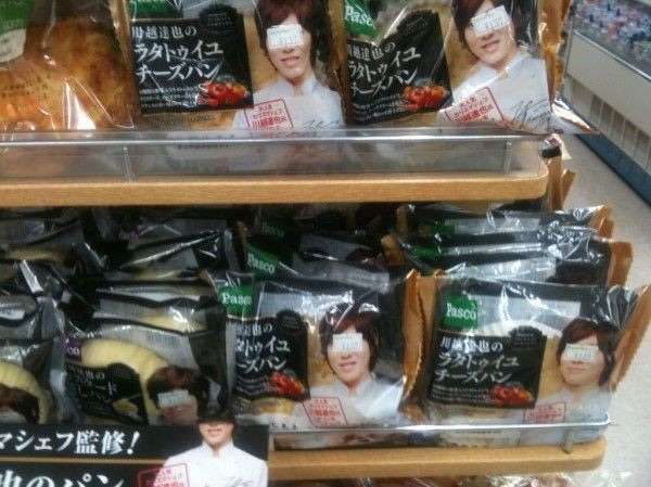 わざとやってる？と聞きたくなるような画像