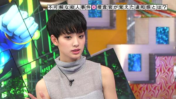 剛力彩芽、CMで1人3役挑戦　久々にセミロングも