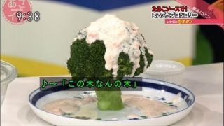 今でも思い出し笑いしてしまう話
