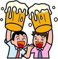 飲み会でダンナ（彼氏）が自分のことをどんな風に言っていると思いますか？