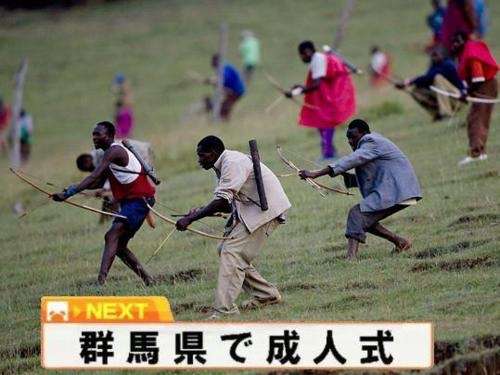 住んでる所から遠い、行った事がない都道府県のイメージ